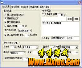 �������߿ͷ��绰