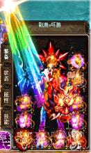 1.70��ʢ�󸴹Ŵ���