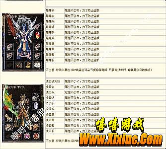 �¿���ͨ���淢��