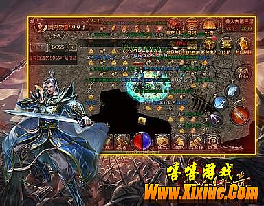 蓝月传奇pptv网页版