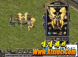 ʢ����3�����񼸵�