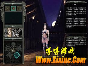 ��Ѫ����� �ٶ�����