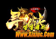 ��Ѫ�����ֻ�����ְҵ