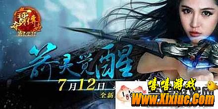 在哪找1.76复古传奇