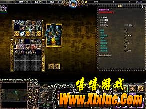 韩版中变靓装传奇网站