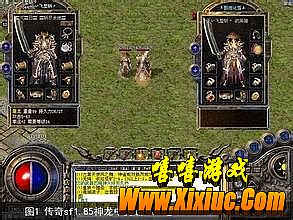 神魔迷失单职业传奇