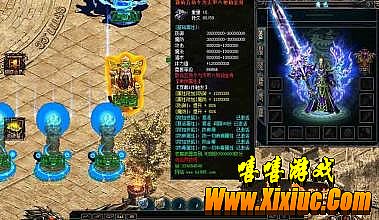 热血传奇手机版坑钱吗