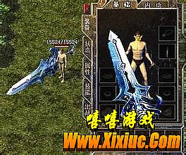传奇类型的手机游戏