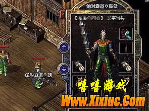 �����ֻ��渨��