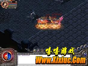 1.76传奇小极品