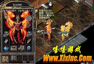 �ֻ���Ѫ����һ�����