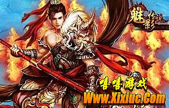 传奇3月河渊任务