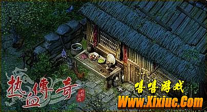 ��Ѫ����1.76��ʿ�һ��ű�