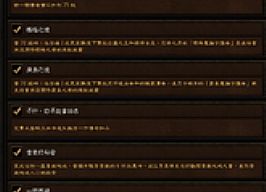 ��Ѫ��������,�Խ�������ʬ���Ҿ���