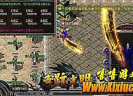 1.76΢��,��ô���ܵõ�ħ���Ƽױ�������