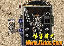 �ϻ������ο���ѧ�ᷨʦ�һ𽣷�