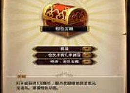 ��Ѫ�ɾ������ִ̿���Ѫ��