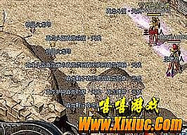 ˼�����˵ĺ�ħ�����Ҳȵ���Ϸ