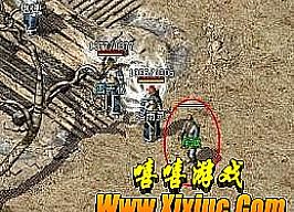 �����б�ɵ�ʿӦ����ô�������򽣹���