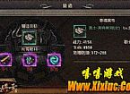 1.76ڴ,սʿ