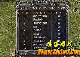 ��ͨ���淢��,�����Ͽ�����ҩ�ľ���