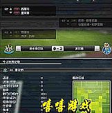 ��Ϸ���а�,�����ط��Ͷ�ħ��̳������