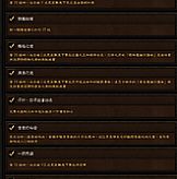 �񾭽�����Ҫ��Ȫ����ӭ��ȥ���