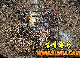 ���л��ڰ�����Ұ���¹������