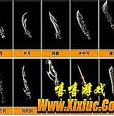 ���ս���ְ��ֽ���ѧ��̿;�а��