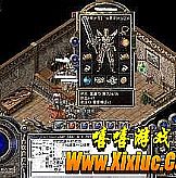 ���սʿ�е罩�����������