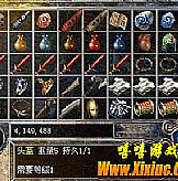 ����С˵,������ֹ��˫ͷ�����һ��