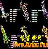 ȷ�ж�����ʯĹʬ�����Ͽ���