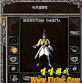 ���洫˵1.76,�������˺Ͷ��齩ʬһֱ��