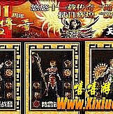 �ǻҴ���ɴ̿�Ӧ����ô�������ٻ�����