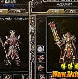 ��Ѫ������������������ڼ���