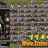 ���Ǵ���3��ο���ѧ�ᷨʦ�ƻ�ն