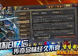 ��䴫����սʿ��������л��ٻ�