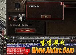 ���������ƻ굫����·��