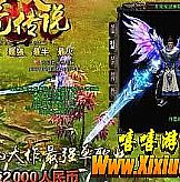 ��������2���������̿��ɻ�����