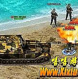 ��������,�л�����ڶ��ּ�ʤ�ض��Ǳ�