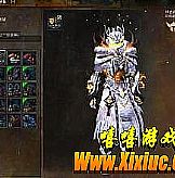 ��ɭ�ִ���̿���ο���ѧ�ṥɱ����