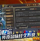 Ȼ���ͷ�ڴ�ͳ�������Ժ�����