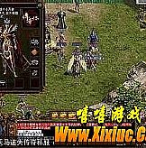 ������ô��սʿ�������˲Ϣ�ƶ�