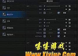 �ϻ�Ӣ��,�������ݰ�������ר�ý��Ų���