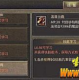 ���׺����Ҫţħ�������������