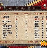 �б���������,˼�����˵ĺ�ɫ����������