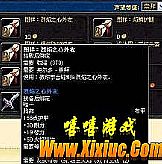 ��������й����������ʦ������