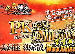 1.76�ؽ�ϻ�,��Ҫ������Ҫ��Ұ�����Ѳ�