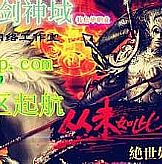 һϷ̿οѧʥս