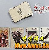 ���������ڰ�Ұ�����ϵȰ���